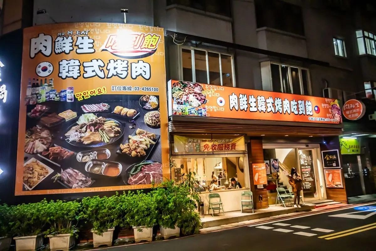 中壢4.7星「369元韓式烤肉吃到飽」！炸雞、人蔘雞自助吧爽嗑，15種肉任夾