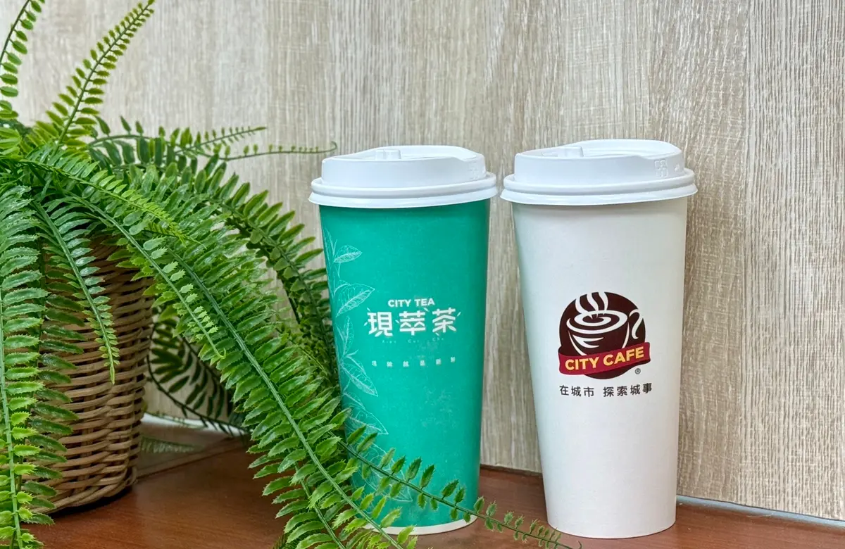 7-11霜淇淋、思樂冰買一送一！聖誕CITY飲優惠組快囤，微醺咖啡買一送一