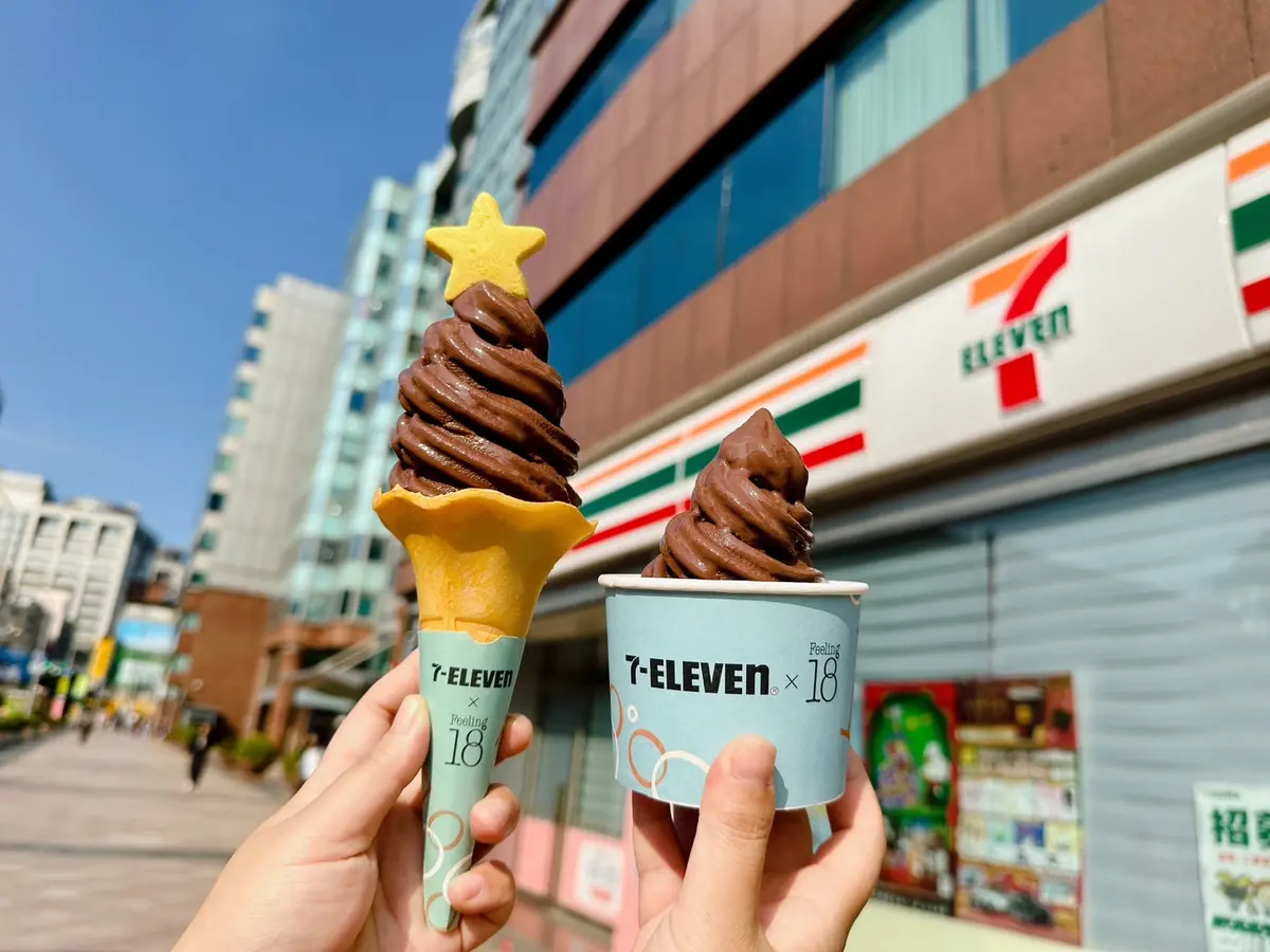 7-11霜淇淋、思樂冰買一送一！聖誕CITY飲優惠組快囤，微醺咖啡買一送一