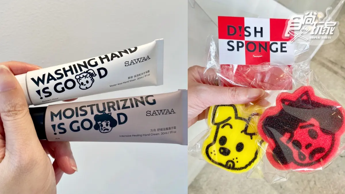 最卡哇伊的咖啡廳！「CAFE!Nｘ原田治」超萌店裝＋飲品餐點，再收９款周邊