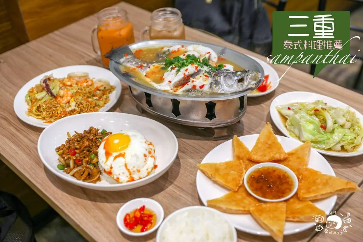三攀泰 泰國料理｜平價異國美食