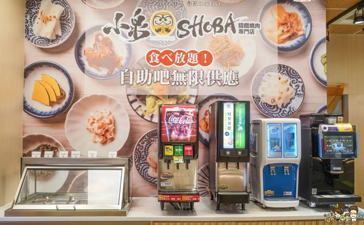 單人燒肉288元起!自助吧小菜、飲料、冰淇淋吃到飽,賣場美食街隱藏版日料 單人燒肉288元起!自助吧小菜、飲料、冰淇淋吃到飽,賣場美食街隱藏版日料