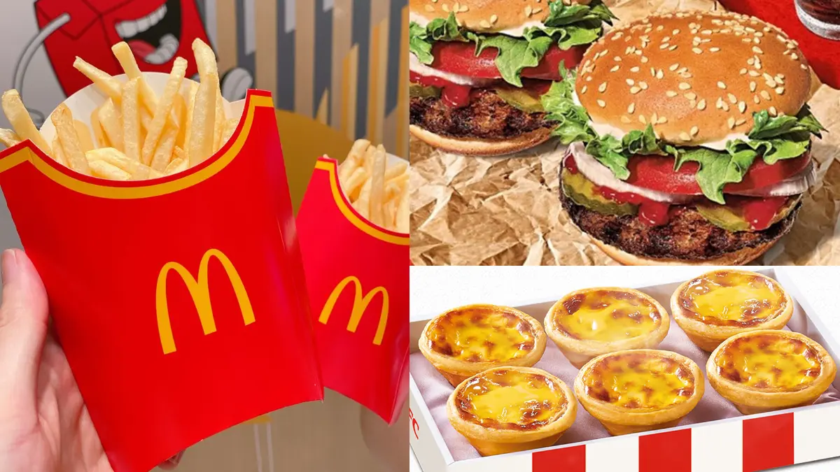 ５家速食隱藏版優惠！麥當勞買一送一、肯德基蛋塔12元、摩斯漢堡省15元