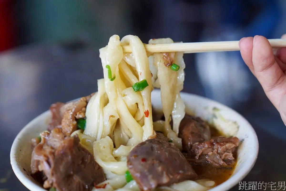 全台首間「雞排始祖」藏在這!台北6大老字號美食:最強麻油雞、滿料牛肉麵 全台首間「雞排始祖」藏在這!台北6大老字號美食:最強麻油雞、滿料牛肉麵