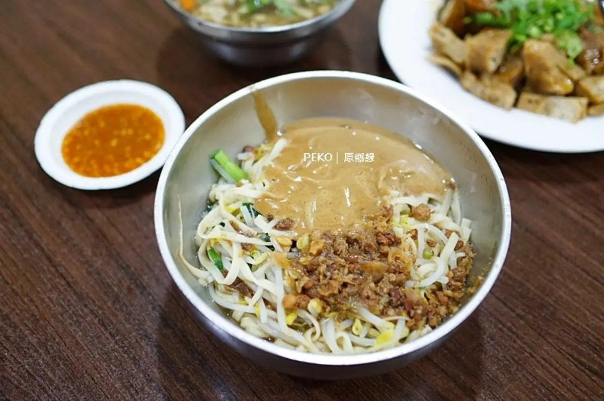 全台首間「雞排始祖」藏在這!台北6大老字號美食:最強麻油雞、滿料牛肉麵 全台首間「雞排始祖」藏在這!台北6大老字號美食:最強麻油雞、滿料牛肉麵