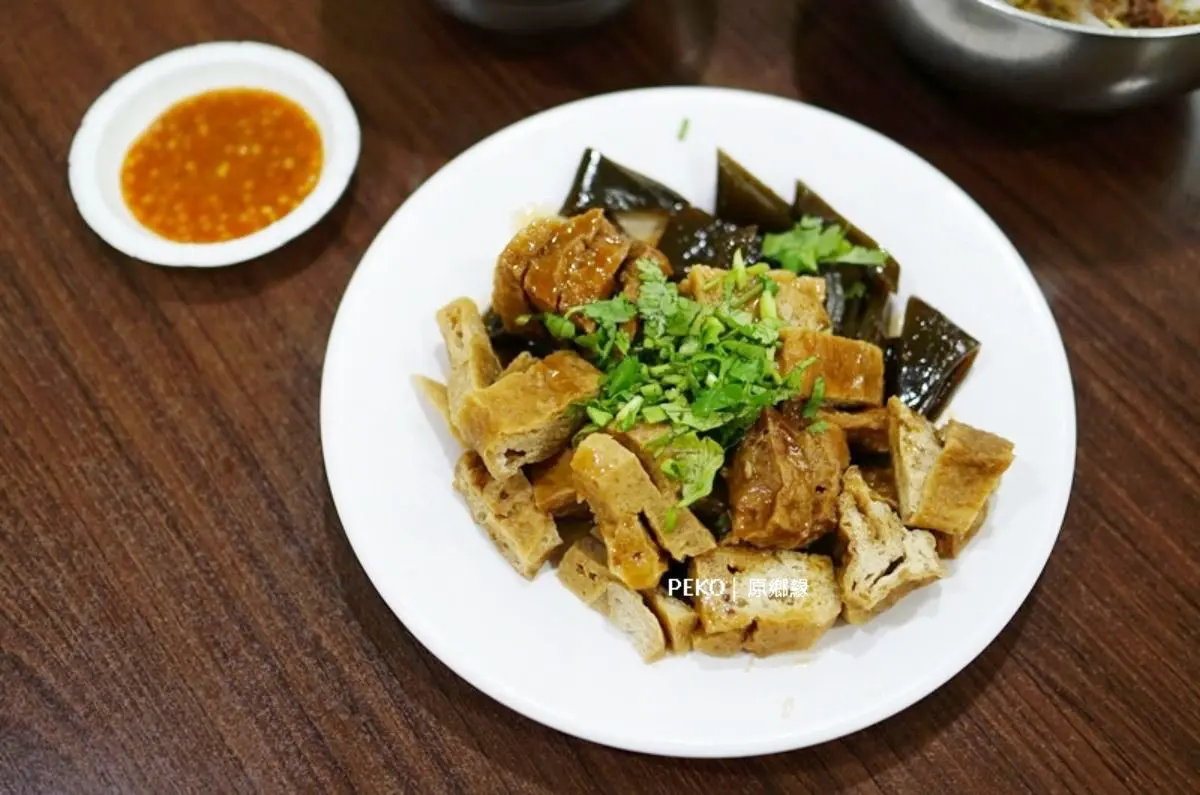 全台首間「雞排始祖」藏在這!台北6大老字號美食:最強麻油雞、滿料牛肉麵 全台首間「雞排始祖」藏在這!台北6大老字號美食:最強麻油雞、滿料牛肉麵