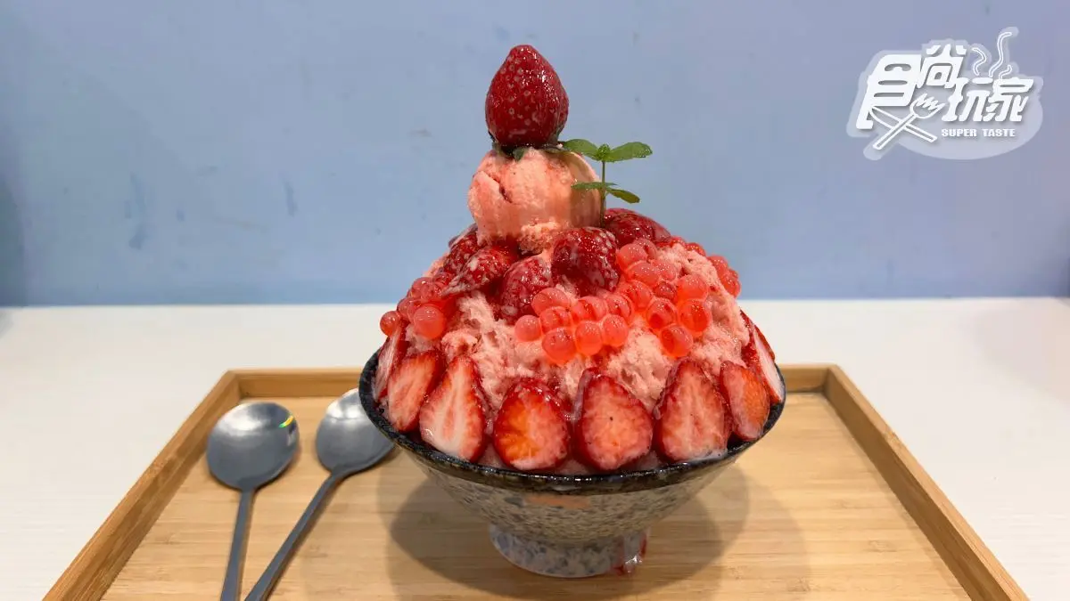 士林夜市最新美食攻略!3家新開店+7攤必吃:暴紅梅花糕、米其林推薦涼麵 士林夜市最新美食攻略!3家新開店+7攤必吃:暴紅梅花糕、米其林推薦涼麵