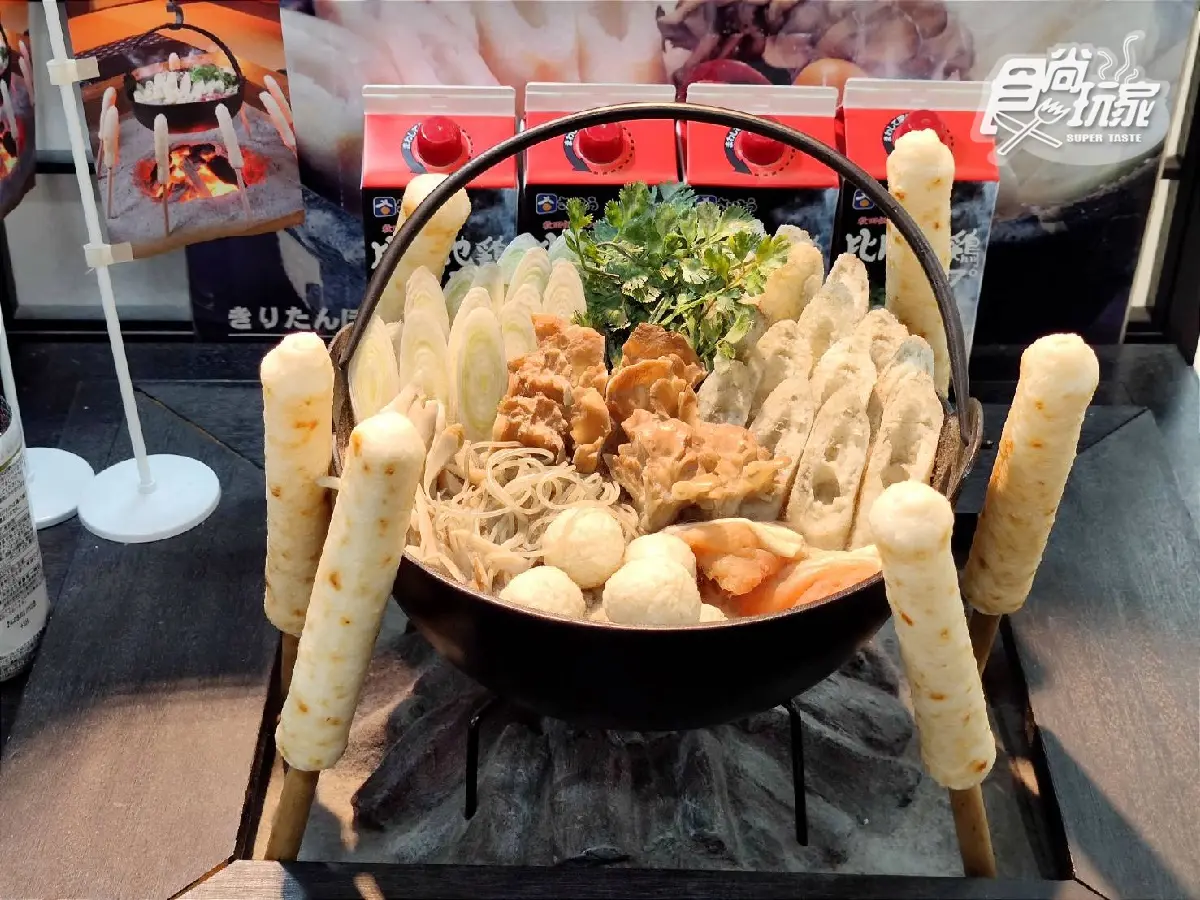 正港「石頭」火鍋！日本秋田必吃４美食：舞妓便當、烤米棒鍋、稻庭烏龍麵