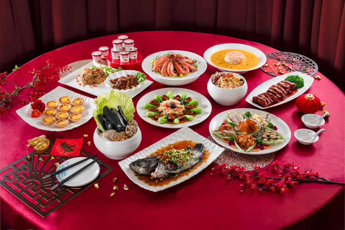 【2024年菜外帶推薦】全台41間星級飯店年菜、優惠(不斷更新)中獎公布 【2024年菜外帶推薦】全台41間星級飯店年菜、優惠(不斷更新)中獎公布