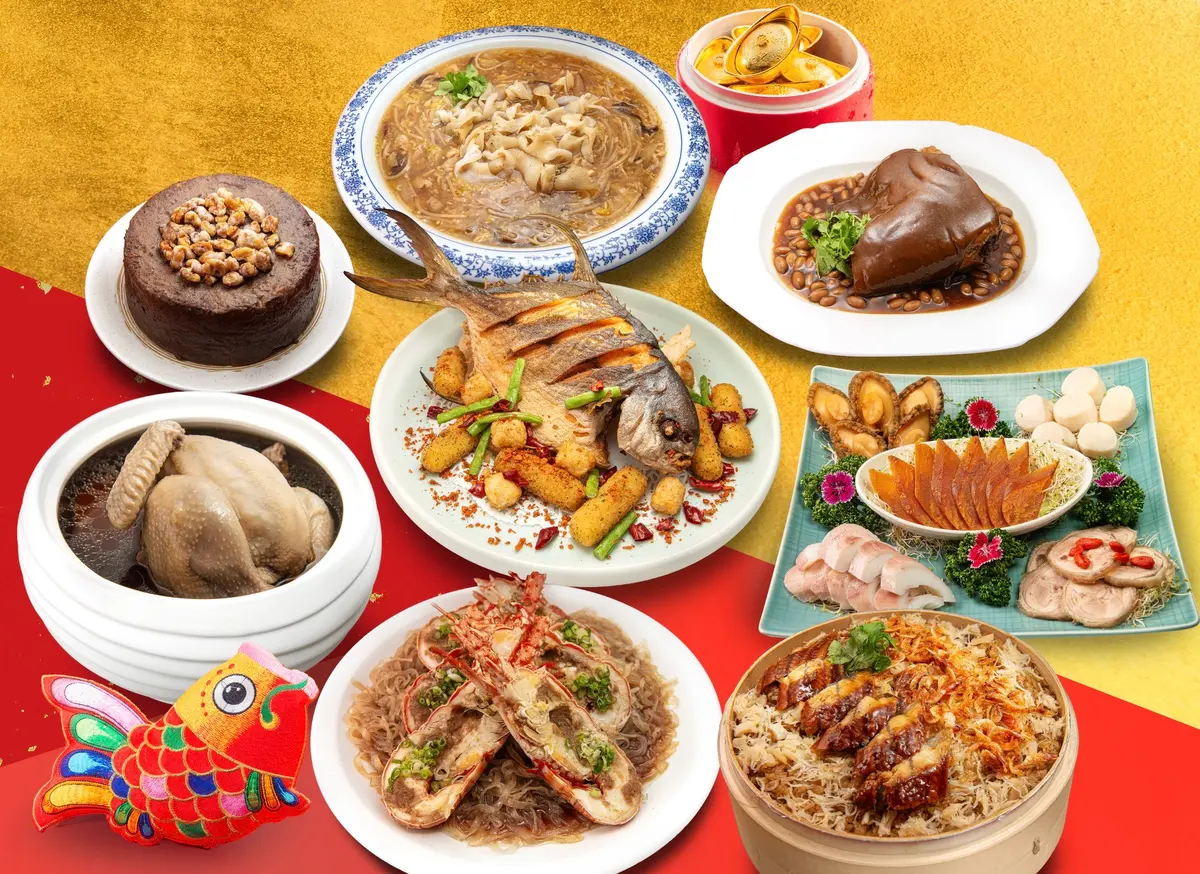 【2024年菜外帶推薦】全台41間星級飯店年菜、優惠(不斷更新)中獎公布 【2024年菜外帶推薦】全台41間星級飯店年菜、優惠(不斷更新)中獎公布