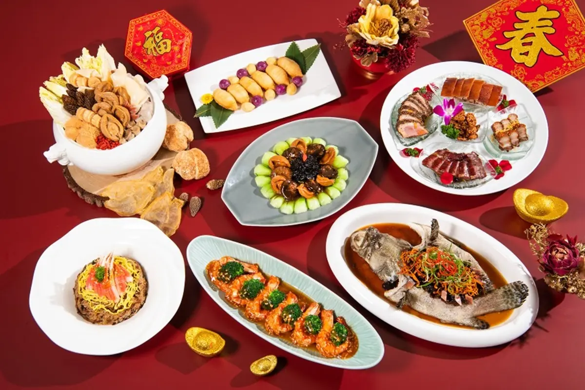 【2024年菜外帶推薦】全台41間星級飯店年菜、優惠(不斷更新)中獎公布 【2024年菜外帶推薦】全台41間星級飯店年菜、優惠(不斷更新)中獎公布