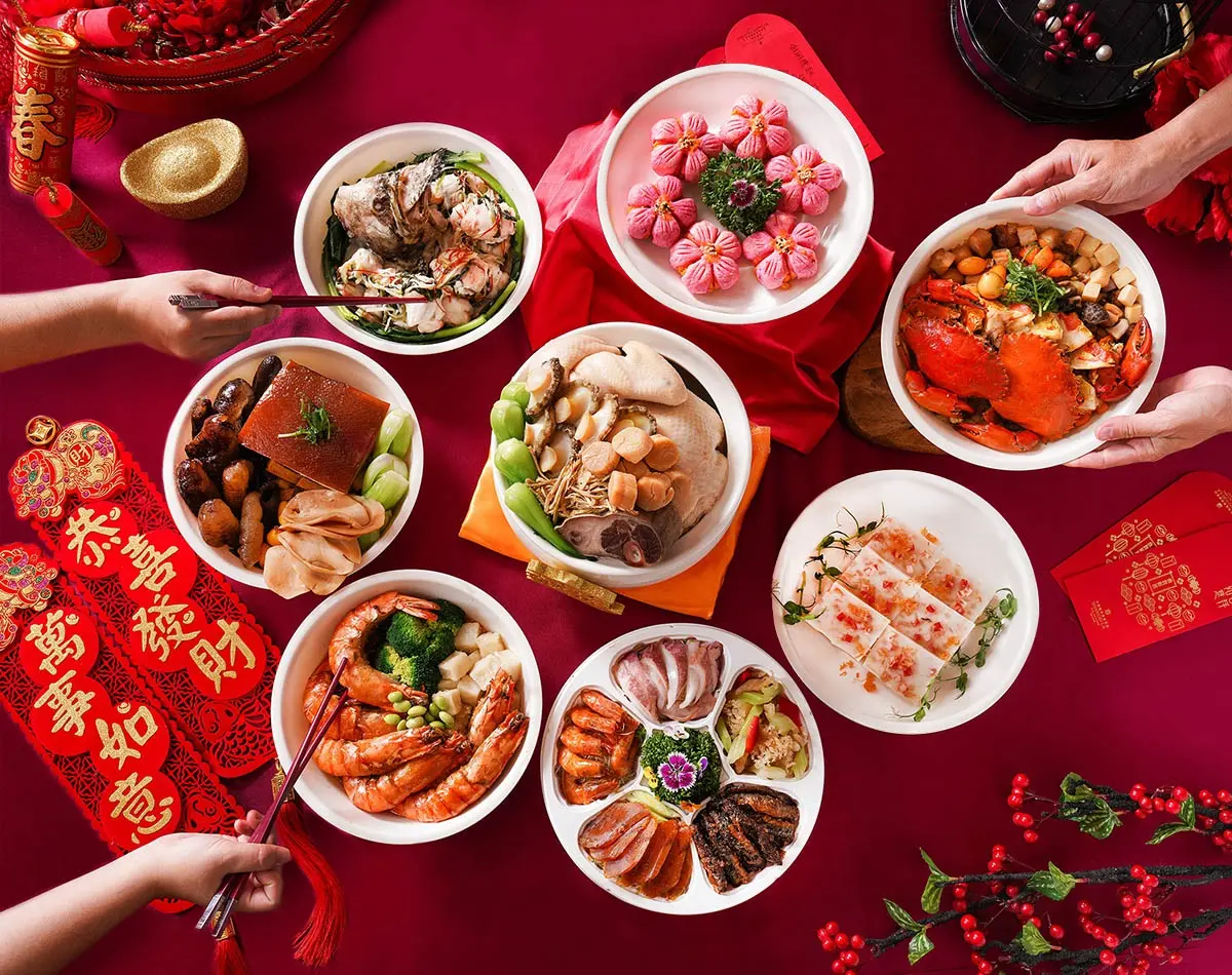 【2024年菜外帶推薦】全台41間星級飯店年菜、優惠(不斷更新)中獎公布 【2024年菜外帶推薦】全台41間星級飯店年菜、優惠(不斷更新)中獎公布