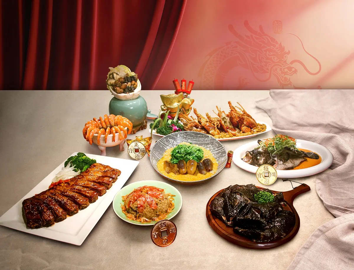 【2024年菜外帶推薦】全台41間星級飯店年菜、優惠(不斷更新)中獎公布 【2024年菜外帶推薦】全台41間星級飯店年菜、優惠(不斷更新)中獎公布