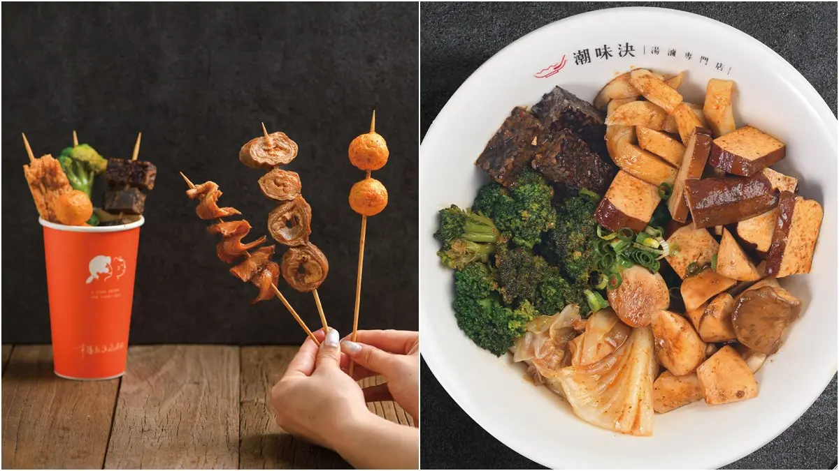 １月優惠快收！2024全台16家美食好康：麥當勞買一送一、馬辣烏魚子吃到飽