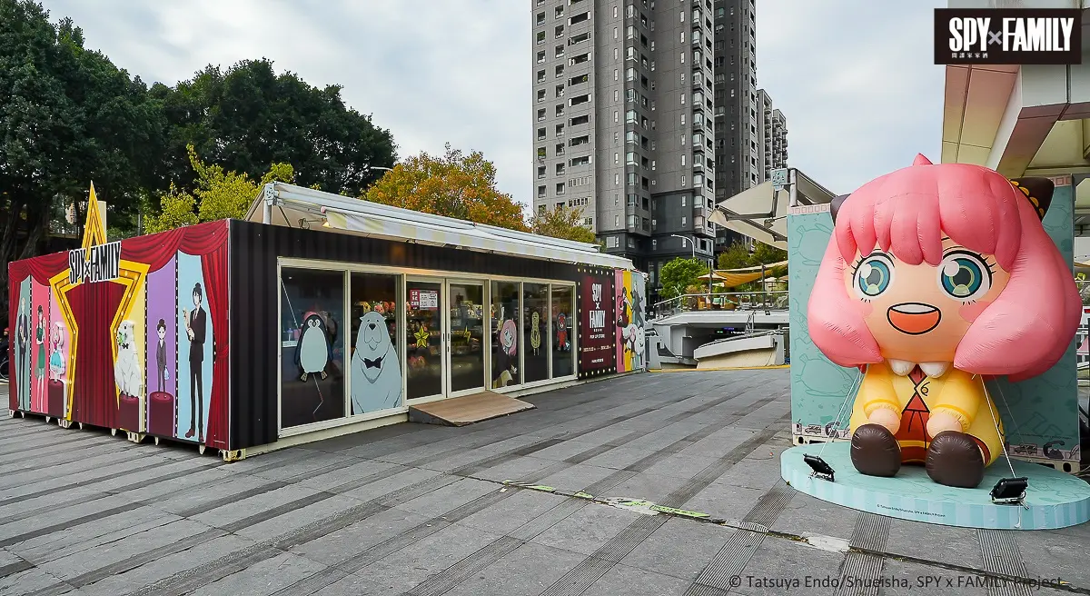 2024年必看12大「展覽+快閃店」懶人包!KITTY、史努比、拉拉熊、怪奇物語 2024年必看12大「展覽+快閃店」懶人包!KITTY、史努比、拉拉熊、怪奇物語