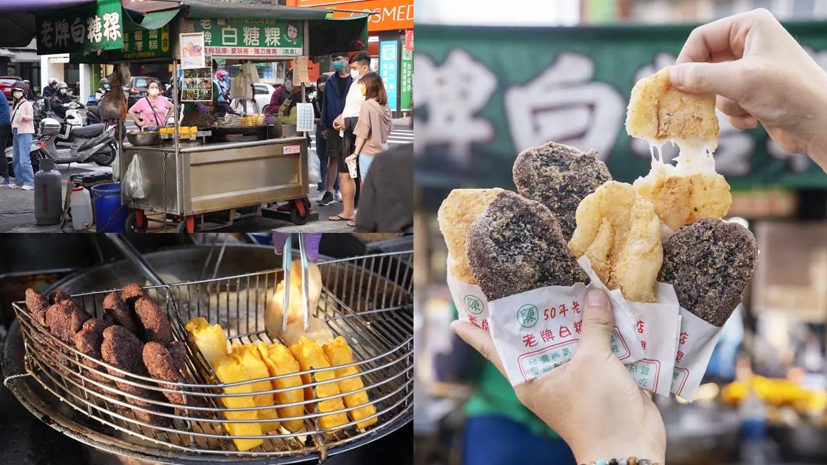 限時免費搭高雄輕軌!精選7站必訪美食+景點,最強「捷運美食地圖」快收藏 限時免費搭高雄輕軌!精選7站必訪美食+景點,最強「捷運美食地圖」快收藏