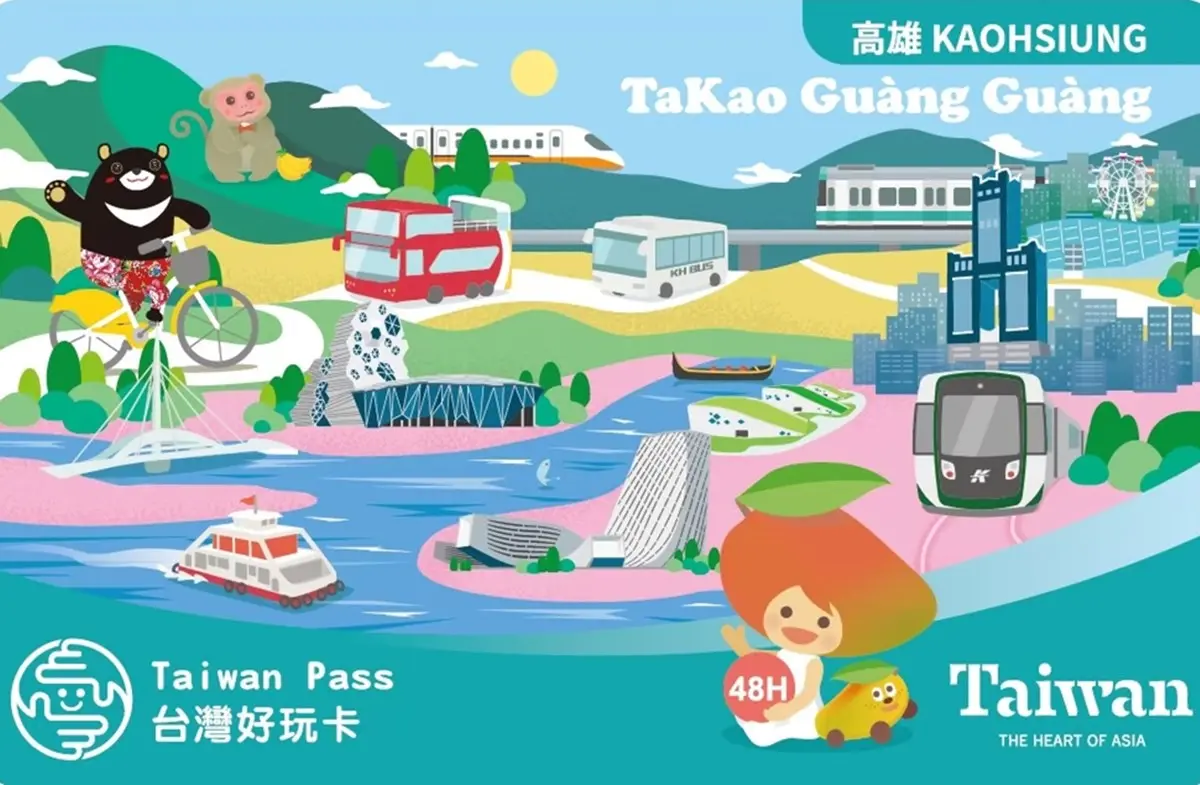 限時免費搭高雄輕軌!精選7站必訪美食+景點,最強「捷運美食地圖」快收藏 限時免費搭高雄輕軌!精選7站必訪美食+景點,最強「捷運美食地圖」快收藏