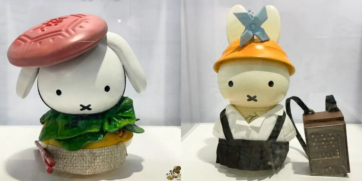 假日免費開逛！巨萌「米飛展」巡迴高雄最終站，打卡300件造型兔兔、逛周邊