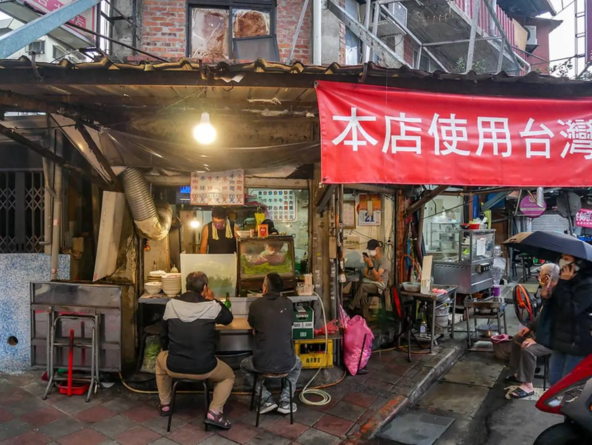 古亭小吃推薦｜ 同安街周記炒牛肉