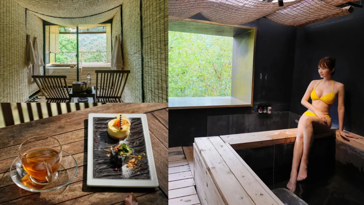 新北烏來最美湯屋！泰雅家屋結合日系禪風，邊泡湯邊賞無邊際山景