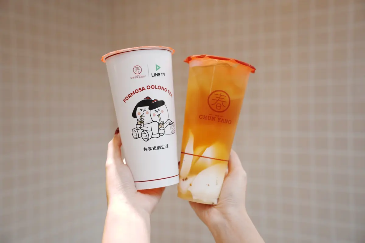 免費喝春陽茶事!1/8本週9家美食優惠:麥當勞滿福堡6折、漢堡王送8塊雞 免費喝春陽茶事!1/8本週9家美食優惠:麥當勞滿福堡6折、漢堡王送8塊雞
