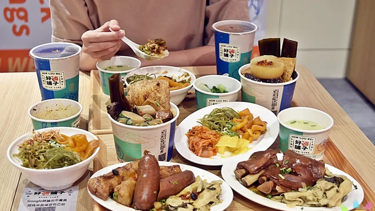 2024台中餐廳推薦TOP20!全台唯一極黑燒肉、199元火鍋吃到飽 【台中美食推薦】好滷舖子|首間滷味吃到飽