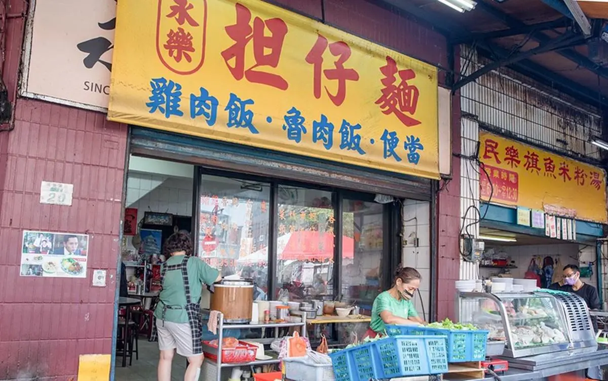 跟著《孤獨的美食家》開吃!台北4家五郎推薦小吃:酸菜白肉鍋、夜市米粉湯 跟著《孤獨的美食家》開吃!台北4家五郎推薦小吃:酸菜白肉鍋、夜市米粉湯