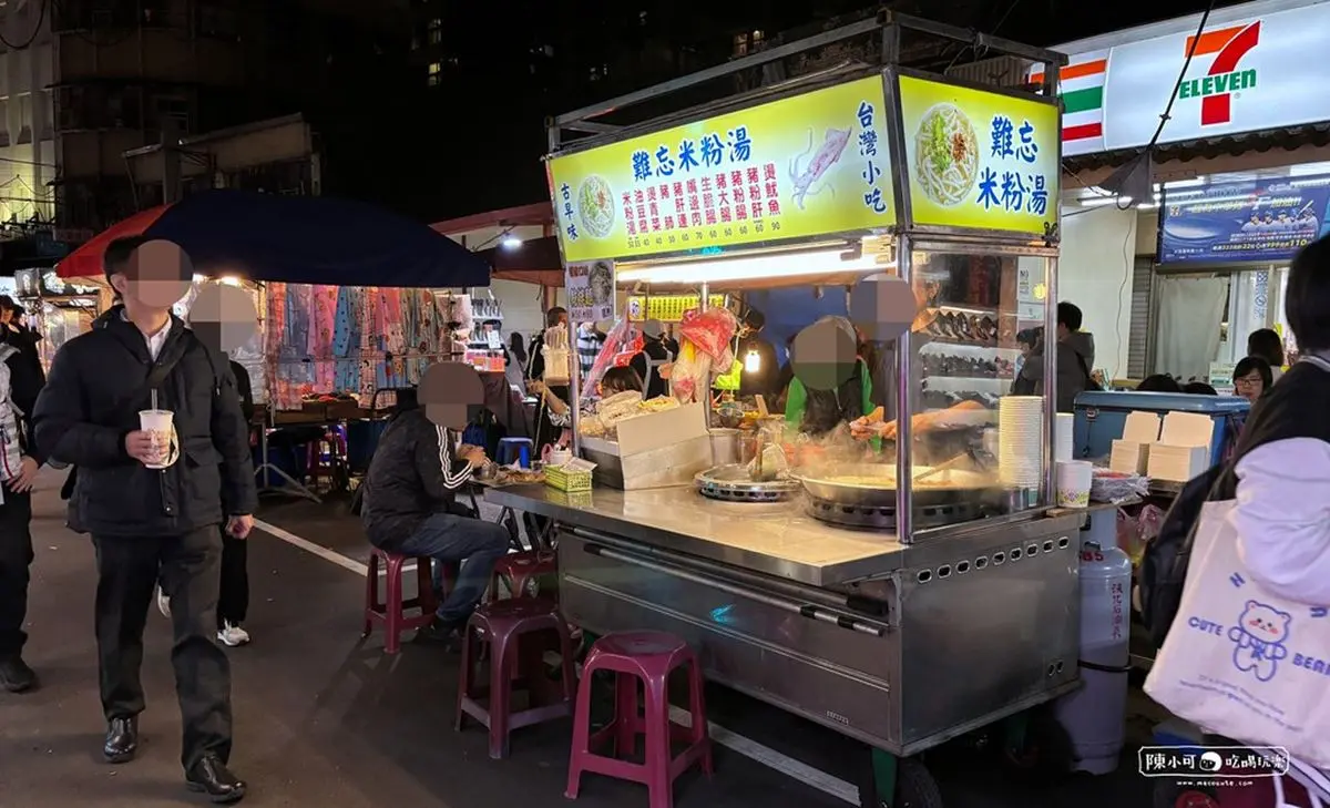 跟著《孤獨的美食家》開吃!台北4家五郎推薦小吃:酸菜白肉鍋、夜市米粉湯 跟著《孤獨的美食家》開吃!台北4家五郎推薦小吃:酸菜白肉鍋、夜市米粉湯