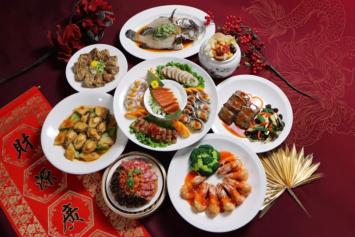 【2024年菜外帶推薦】全台41間星級飯店年菜、優惠(不斷更新)中獎公布 【2024年菜外帶推薦】全台41間星級飯店年菜、優惠(不斷更新)中獎公布