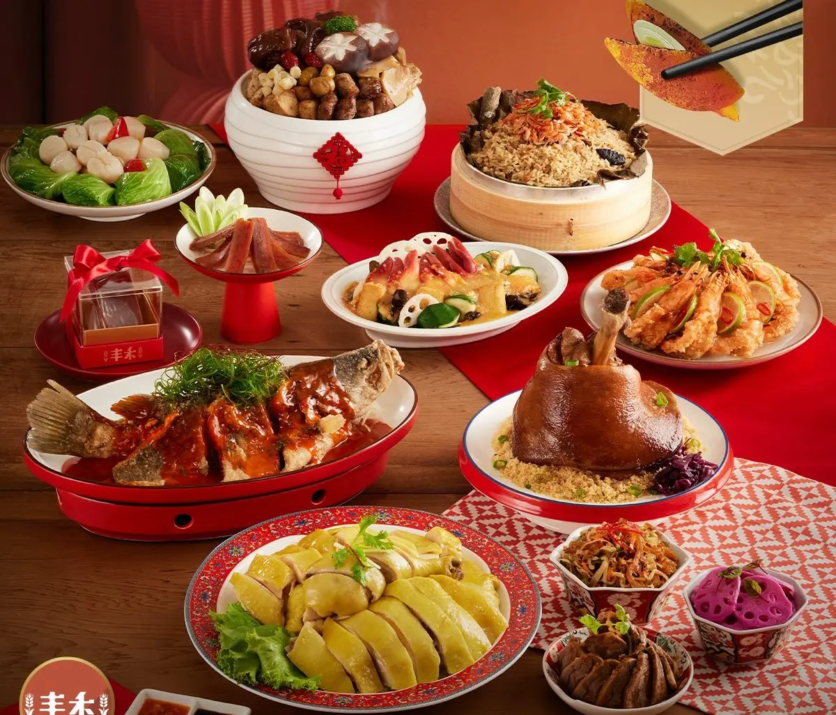 抽千元紅包、整年餐券!王品、瓦城外帶年菜8間:米其林一星、黑松露烤鴨 抽千元紅包、整年餐券!王品、瓦城外帶年菜8間:米其林一星、黑松露烤鴨