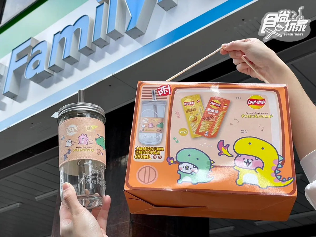 全家超Q卡通龍年禮盒!超巨大耳狗、KITTY拍拍燈、恐龍兔兔P助199元起入手 全家超Q卡通龍年禮盒!超巨大耳狗、KITTY拍拍燈、恐龍兔兔P助199元起入手