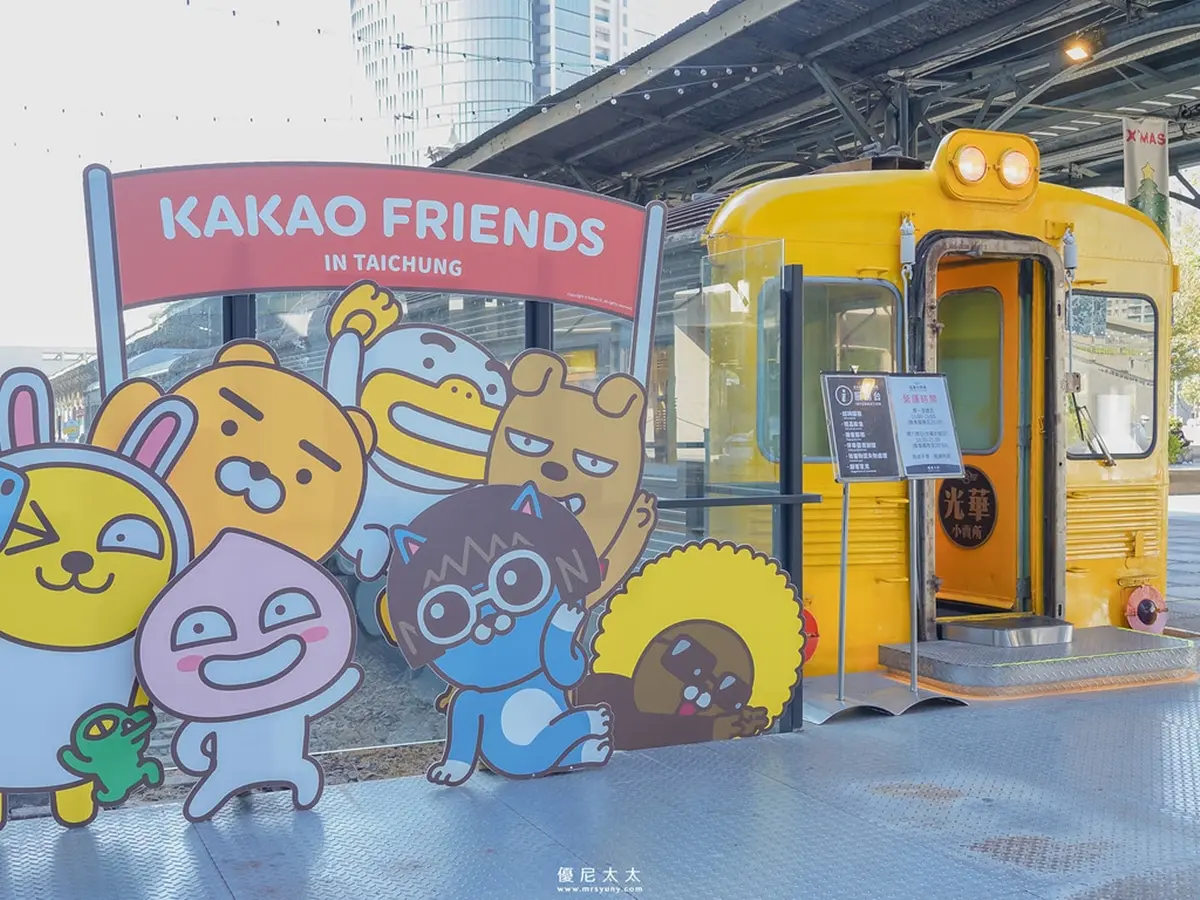 【新開店】試營運就暴紅！退役自強號車廂變復古餐廳，打卡圓拱隔間、火車坐椅
