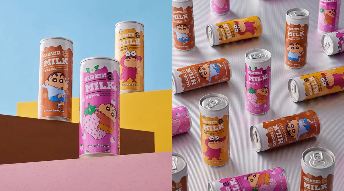 第2件6折快搶!冬季限定4款草莓飲品:超萌Hello Kitty、金色三麥氣泡飲(中獎公布) 第2件6折快搶!冬季限定4款草莓飲品:超萌Hello Kitty、金色三麥氣泡飲(中獎公布)