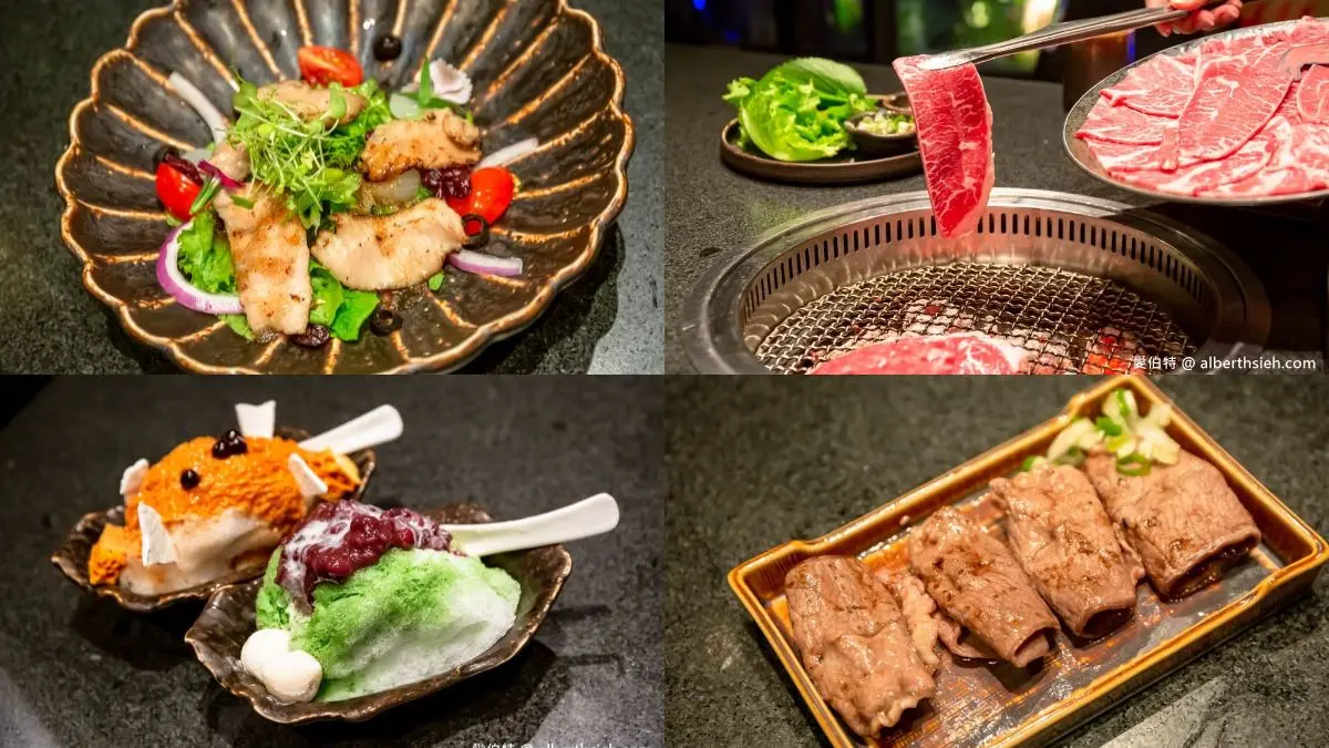 高雄美食：碳佐麻里｜亞洲最美水上燒肉