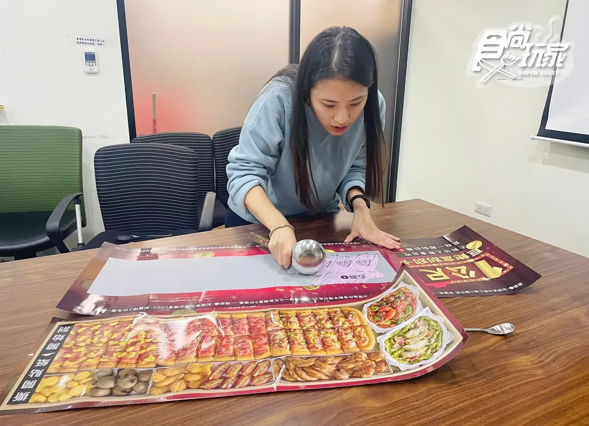 免費嗑１公尺披薩！８家速食、火鍋用餐送「刮刮樂」，爽抽9999金牌、雙人機票