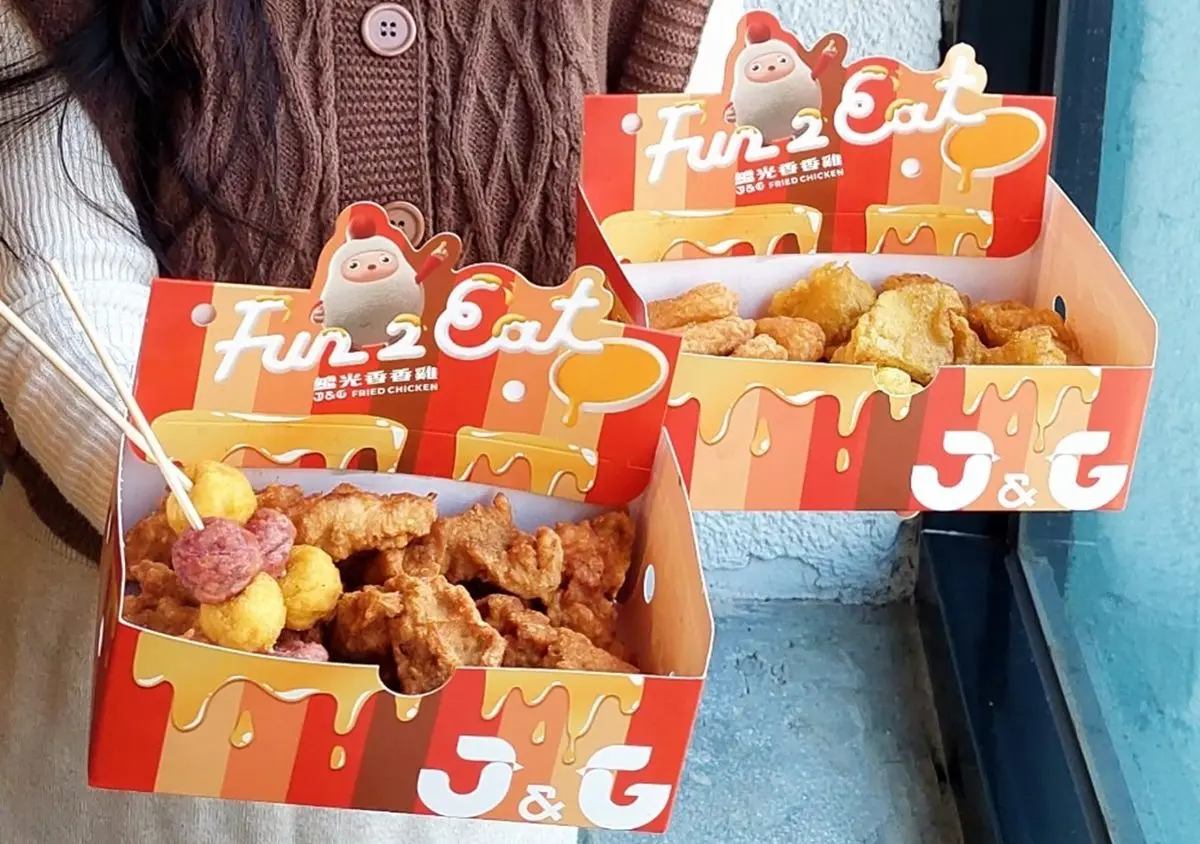 免費嗑1公尺披薩!8家速食、火鍋用餐送「刮刮樂」,爽抽9999金牌、雙人機票 免費嗑1公尺披薩!8家速食、火鍋用餐送「刮刮樂」,爽抽9999金牌、雙人機票