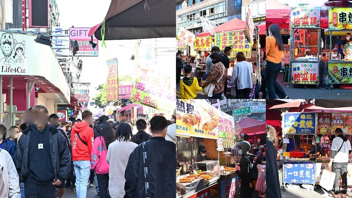 龍年年貨買起來!2024年貨大街必逛9處:南部最大市集、滿額抽萬元購物金 龍年年貨買起來!2024年貨大街必逛9處:南部最大市集、滿額抽萬元購物金