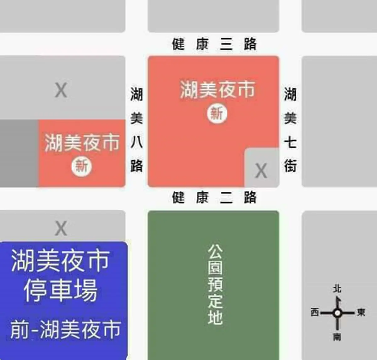2024必逛４大新夜市！各地營業時間、地點一次看：天天抽獎、文創市集進駐