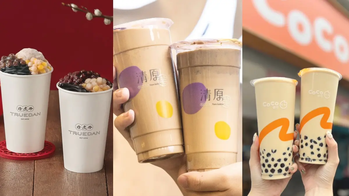 CoCo、清原、珍煮丹買一送一！３大手搖飲優惠，珍奶、燒仙草暖暖喝