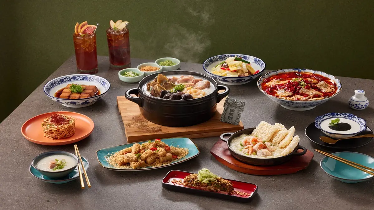 【新開店】王品第1間「砂鍋粥」來了!開幕優惠、地點搶先看,限量8折快衝 【新開店】王品第1間「砂鍋粥」來了!開幕優惠、地點搶先看,限量8折快衝