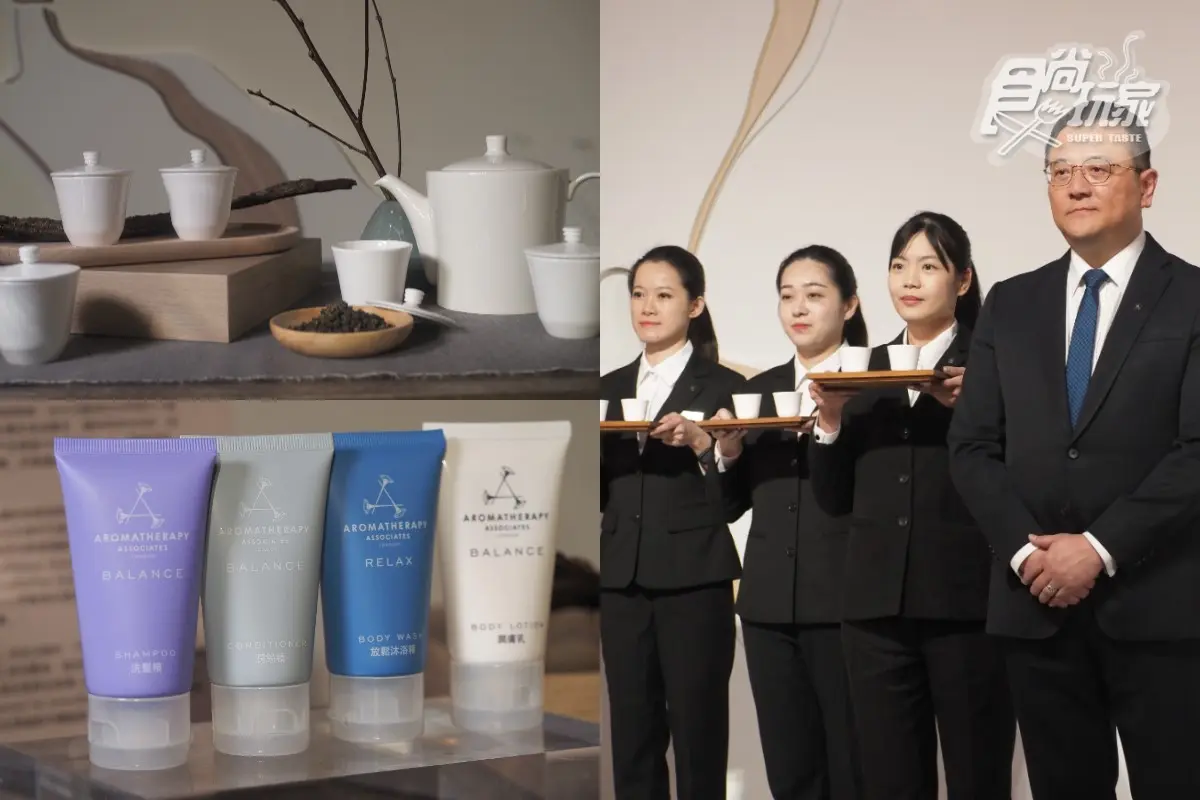 希爾頓飯店+1！台北艾麗加盟５大亮點，快閃加10元送戰斧牛