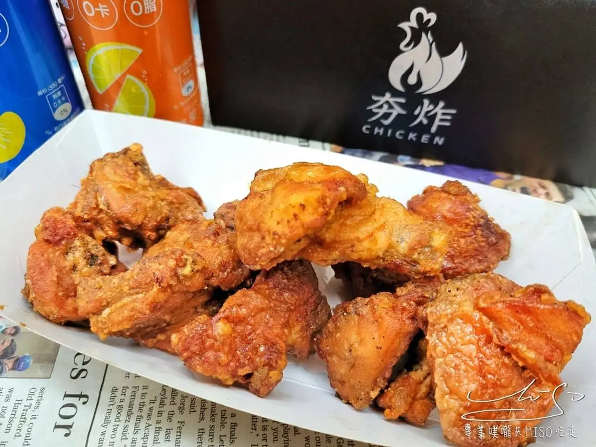 捷運景安站美食推薦12家:人氣臭豆腐小吃、泰國網紅激推餐廳 捷運景安站美食推薦12家:人氣臭豆腐小吃、泰國網紅激推餐廳