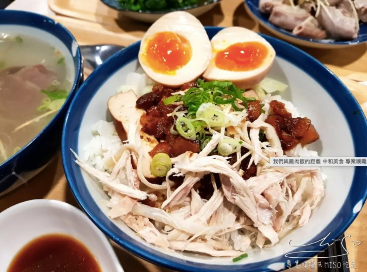 捷運景安站美食推薦12家:人氣臭豆腐小吃、泰國網紅激推餐廳 捷運景安站美食推薦12家:人氣臭豆腐小吃、泰國網紅激推餐廳