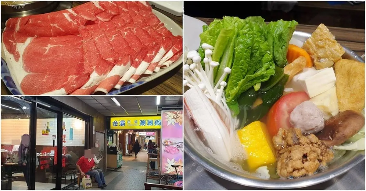 捷運景安站美食推薦12家:人氣臭豆腐小吃、泰國網紅激推餐廳 捷運景安站美食推薦12家:人氣臭豆腐小吃、泰國網紅激推餐廳