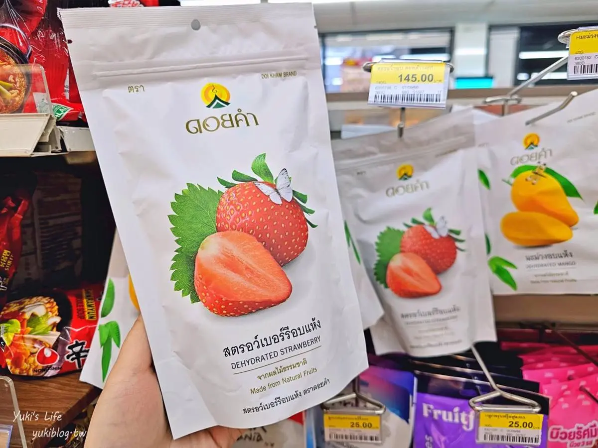泰國7-11吃貨攻略!15樣必吃必買:熱壓吐司、可愛熊貓冰、自助式泰奶、蝦餅 泰國7-11吃貨攻略!15樣必吃必買:熱壓吐司、可愛熊貓冰、自助式泰奶、蝦餅