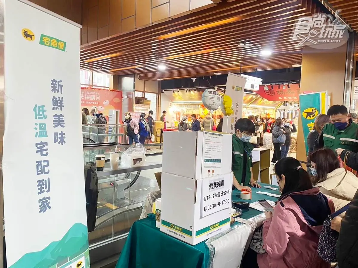 南門市場年貨大街！必買４家熟菜、南北貨：年菜霸主東坡肉、百年火腿世家