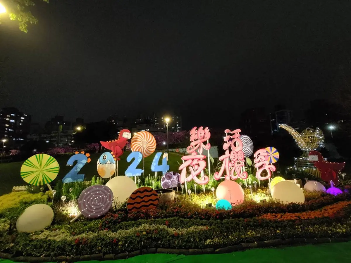「３公里夜櫻步道」免費拍到飽！內湖櫻花季賞花時間曝，順吃公園周邊４美食