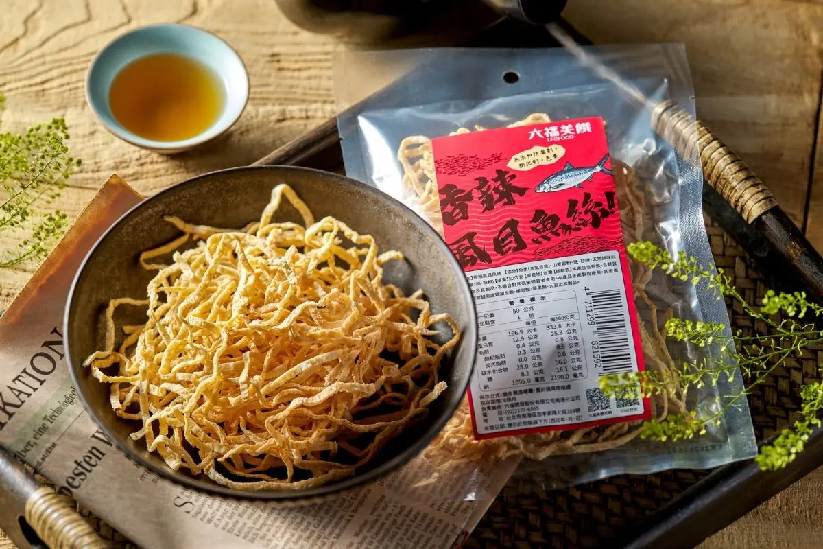 2024看燈會住飯店！全台９大飯店優惠：一晚3288元起，喜來登送米其林年菜