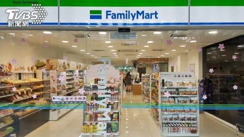 超商買便當注意!全家「一次性免費提網」沒了,加購提袋要3元 超商買便當注意!全家「一次性免費提網」沒了,加購提袋要3元