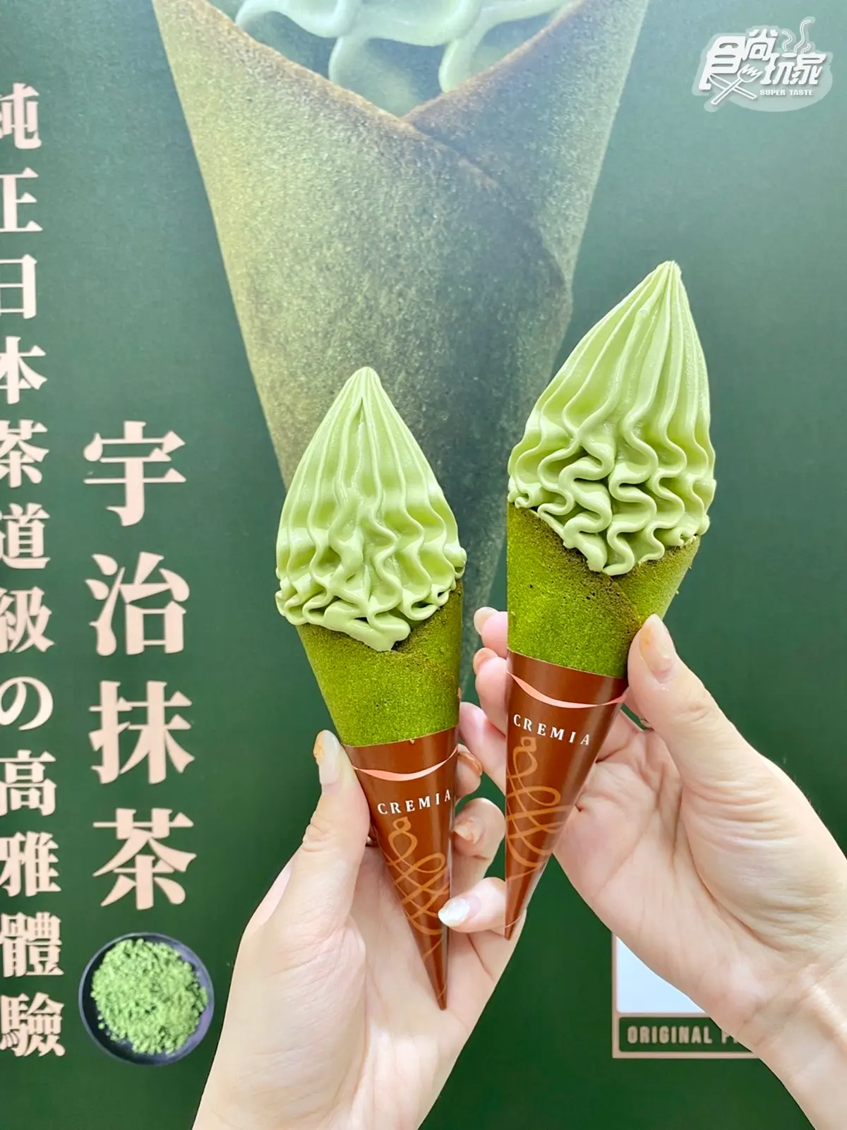 ３月美食超狂優惠21家！麥當勞、星巴克買一送一，０元吃饗食天堂別錯過